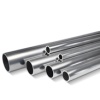 Aluminum tube