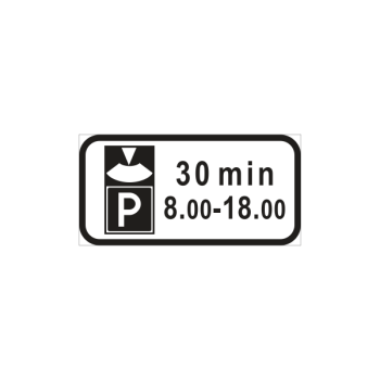 LM 873d - Parkimisaja piirang