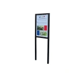Varna Information Board