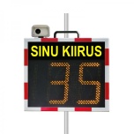 Radar Speed Sign with camera