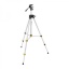 Aluminium tripod SJJ-M1 EX