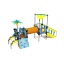 SkySet Ocean Playground Set no.10